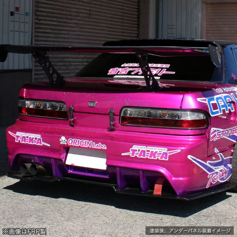 NISSAN SILVIA S13 - UNDER PANEL.