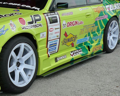 NISSAN SILVIA S14 - UNDER PANEL