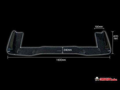 Origin Labo - Nissan 180SX - Underpanel - Type 2 Rear