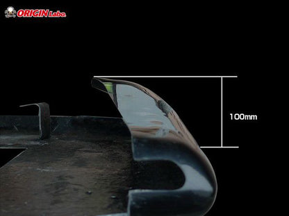 Origin Labo - Nissan 180SX - Underpanel - Type 2 Rear