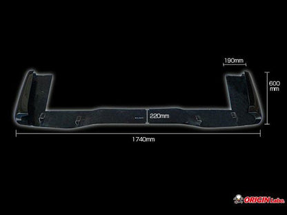 Origin Labo - Nissan Silvia S15 - Underpanel - Type 2 Rear