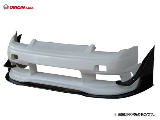 Origin Labo - Nissan 180SX Racing Line Front Canards