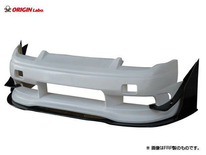 Origin Labo - Nissan 180SX Racing Line Front Canards