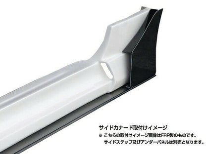 Origin Labo - Nissan 180SX Racing Line Side Canards