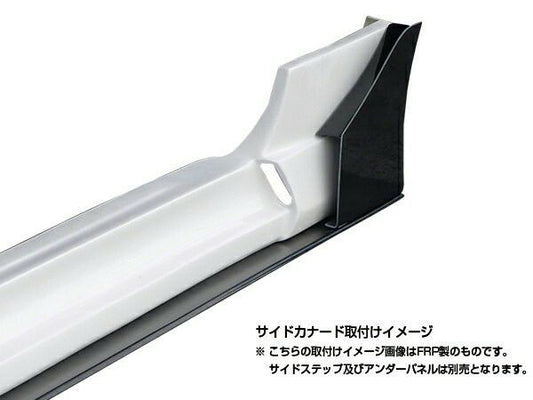 Origin Labo - Nissan 180SX Racing Line Side Canards