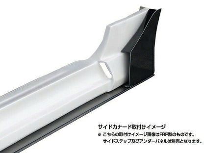 Origin Labo - Nissan 180SX Racing Line Side Canards
