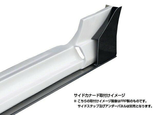 180SX RACING LINE SIDE CANARDS