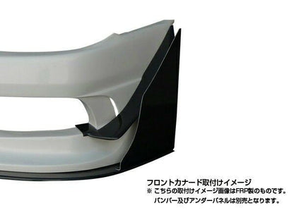Origin Labo - Nissan Silvia S15 Racing Line Front Canards