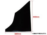 Origin Labo - Nissan Silvia S15 Racing Line Front Canards
