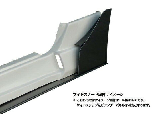 Origin Labo - Nissan Silvia S15 Racing Line Side Canards
