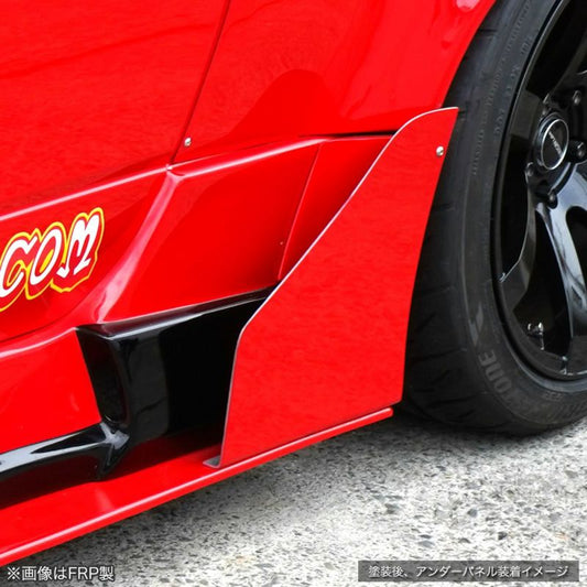 Origin Labo - Nissan Silvia S15 Racing Line Side Canards