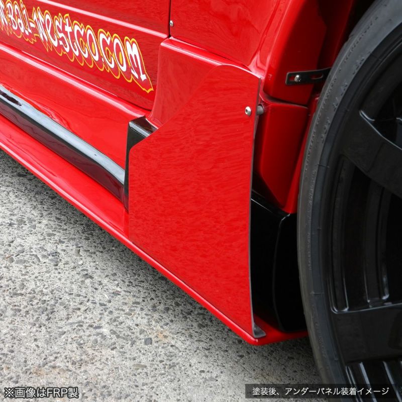 S15 SILVIA RACING LINE SIDE CANARDS.