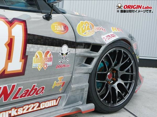 Origin Labo - Nissan 180SX 75mm Front Fenders
