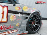 Origin Labo - Nissan 180SX 75mm Front Fenders