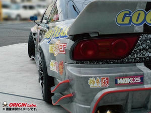 Origin Labo - Nissan 180SX 75mm Rear Fenders