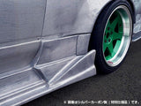 Origin Labo - Nissan 180SX Attack Line Kit