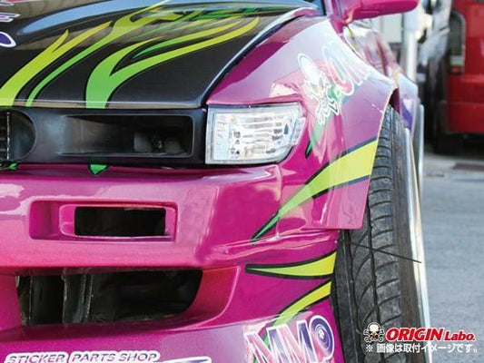 Origin Labo - Nissan Silvia S13 75mm Front Fenders