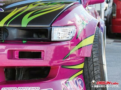 Origin Labo - Nissan Silvia S13 75mm Front Fenders