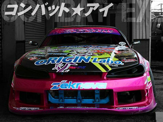 Origin Labo - Nissan Silvia S15 Headlight Vents
