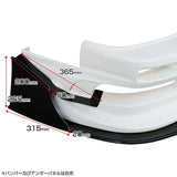 Origin Labo - Nissan Silvia S13 Racing Line Front Canards