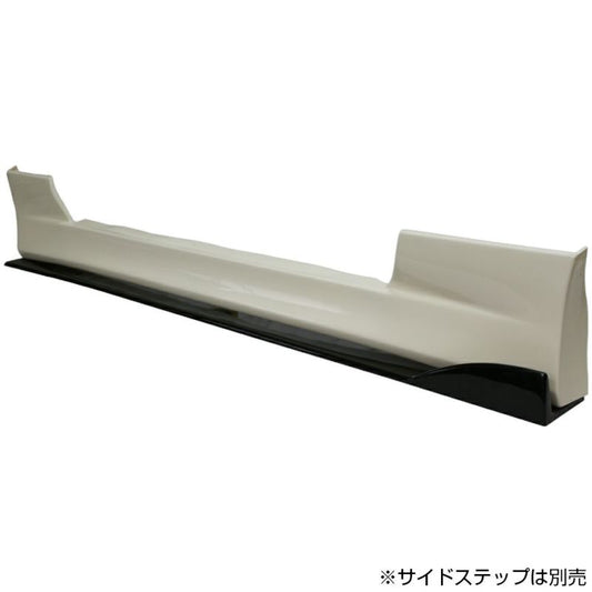 Origin Labo - Universal Side Canard - 1750mm