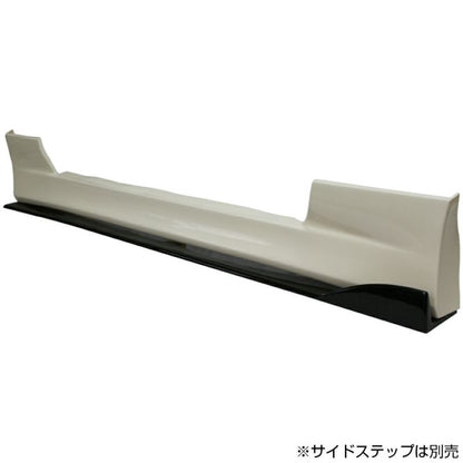 Origin Labo - Universal Side Canard - 1750mm