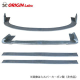 Origin Labo - Nissan Silvia S15 Raijin - Under Panel