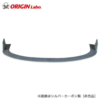 Origin Labo - Nissan Silvia S15 Raijin - Under Panel