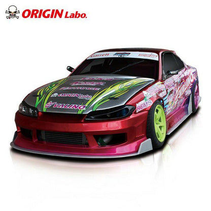 NISSAN SILVIA S15 RAIJIN - UNDER PANELS + CANARDS