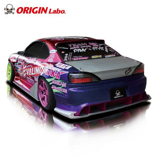 Origin Labo - Nissan Silvia S15 Raijin - Under Panel