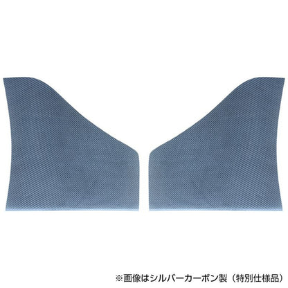 Origin Labo - Nissan Silvia S15 Raijin Side Canards