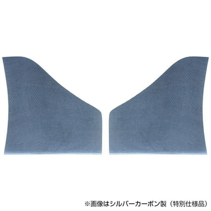 Origin Labo - Nissan Silvia S15 Raijin Side Canards