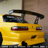 3D Type 1750mm Carbon GT Wing