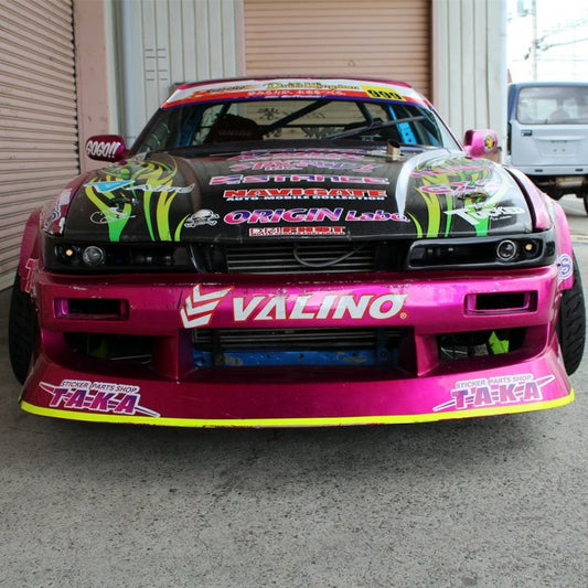 Origin Labo - Nissan Silvia S13 Combat Eyes