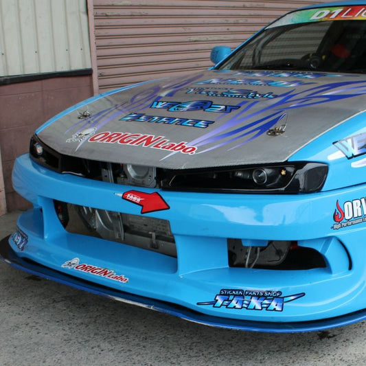 Origin Labo - Nissan Silvia S14 Kouki Combat Eyes