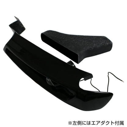 Origin Labo - Nissan Silvia S14 Kouki Combat Eyes