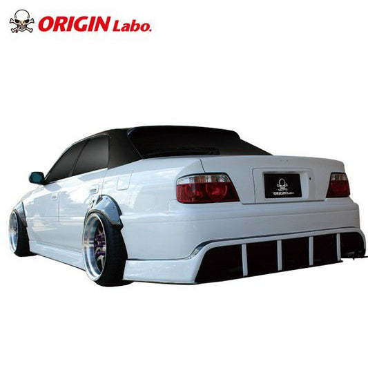 Origin Labo - Toyota Chaser (JZX100) Raijin Kit