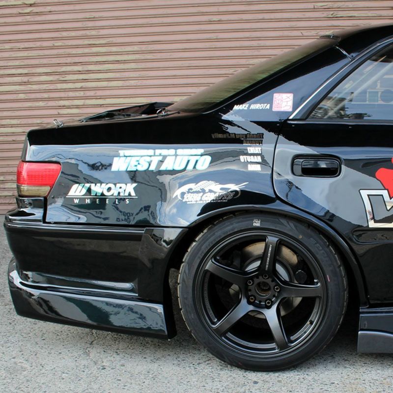 Origin Labo - Toyota Mark II (JZX100) 75mm Rear Fenders
