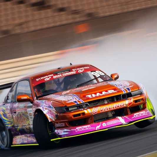 Origin Labo - Nissan Silvia S13 Drift Line Kit - Under Panel