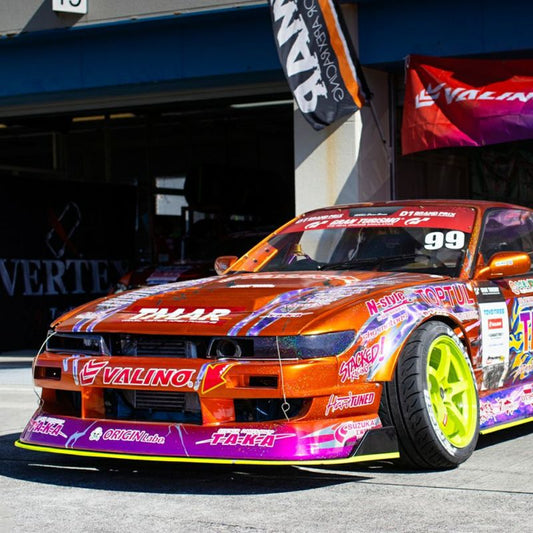 Origin Labo - Nissan Silvia S13 Drift Line Kit - Under Panel