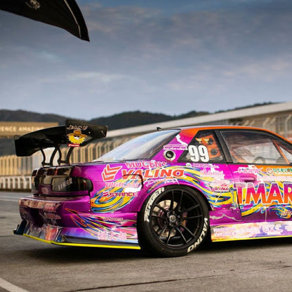 Origin Labo - Nissan Silvia S13 Drift Line Kit - Under Panel