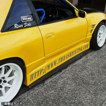 Origin Labo - Nissan Silvia S13 Drift Line Kit - Under Panel