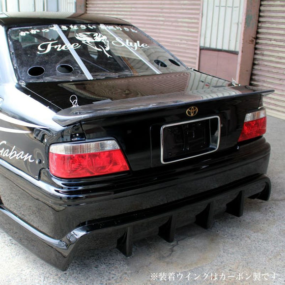 Origin Labo - Toyota Chaser (JZX100) Rear Wing - V3