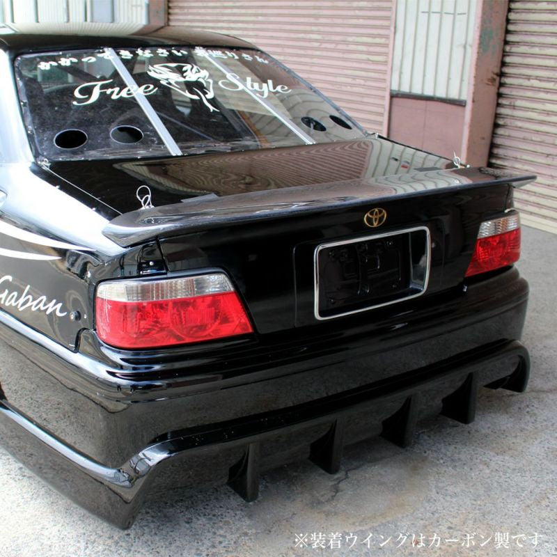 TOYOTA CHASER (JZX100) REAR WING - V3