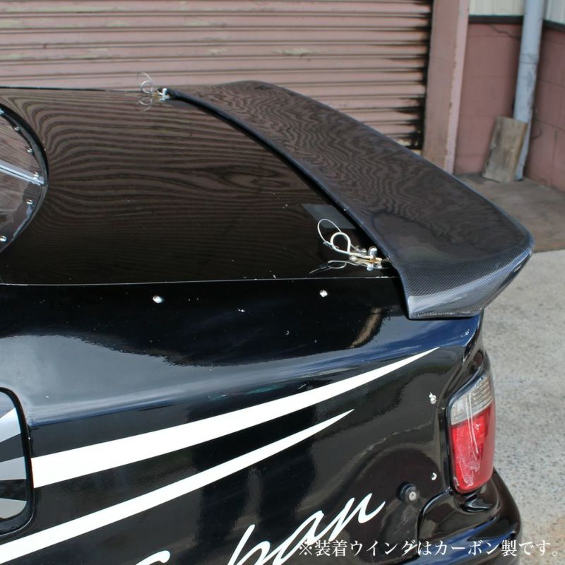 TOYOTA CHASER (JZX100) REAR WING - V3
