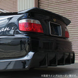 Origin Labo - Toyota Chaser (JZX100) Rear Wing - V3