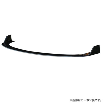 NISSAN SILVIA S15 DRIFT LINE KIT - UNDER PANELS