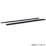 Origin Labo - Nissan Silvia S15 Drift Line Kit - Under Panel