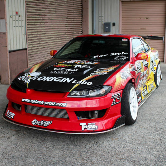 NISSAN SILVIA S15 DRIFT LINE KIT - UNDER PANELS