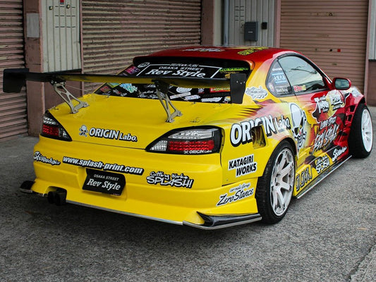 NISSAN SILVIA S15 DRIFT LINE KIT - UNDER PANELS